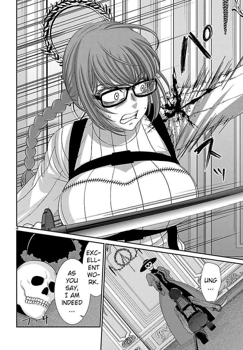 Dead Tube Chap 87 - Next Chap 88