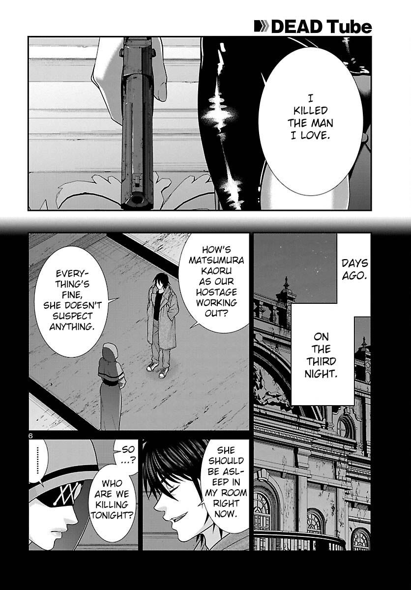 Dead Tube Chap 87 - Next Chap 88