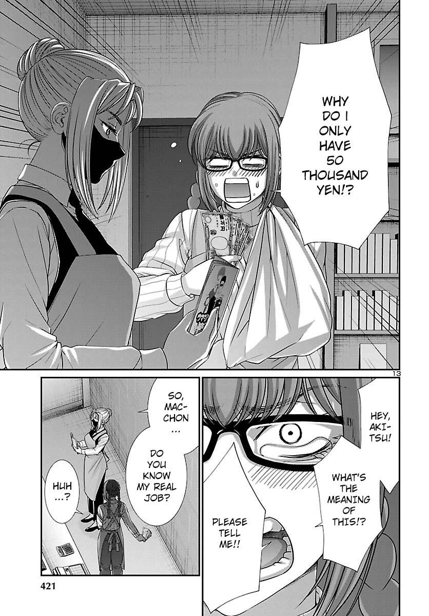 Dead Tube Chap 88 - Next Chap 89