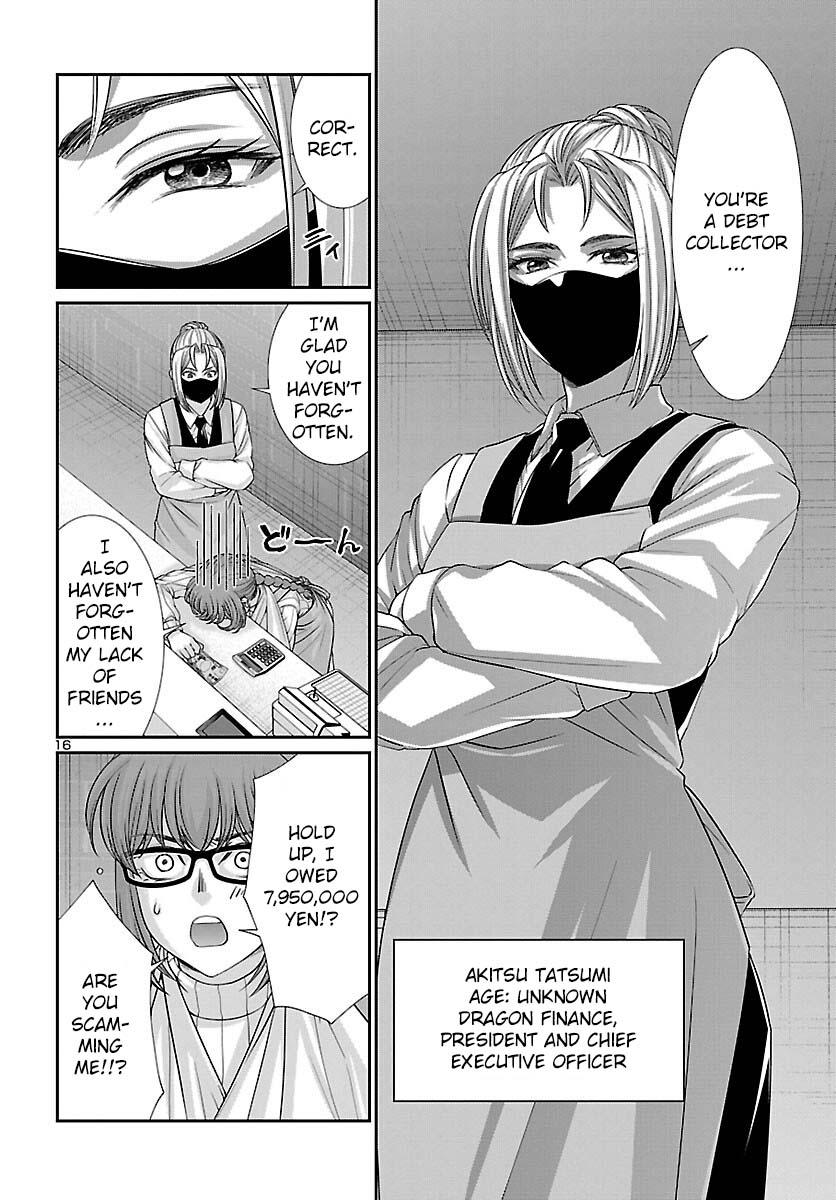 Dead Tube Chap 88 - Next Chap 89