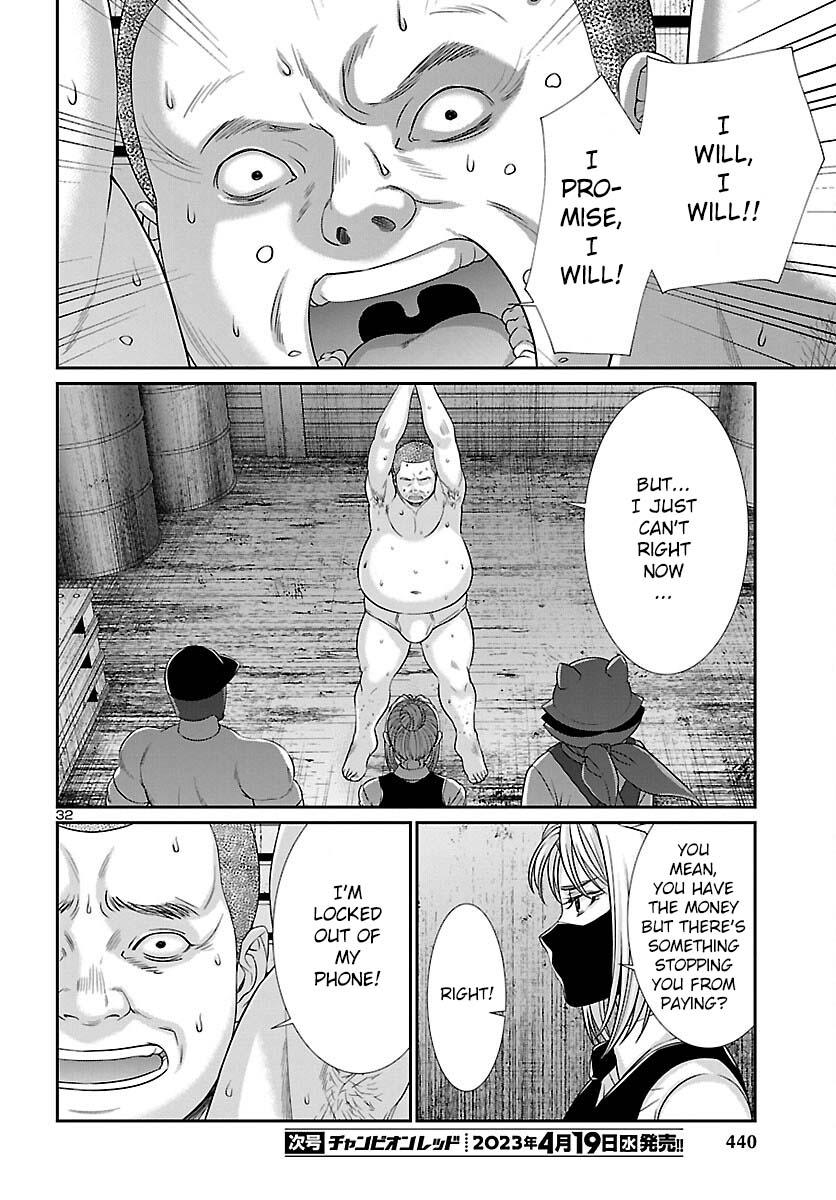 Dead Tube Chap 88 - Next Chap 89