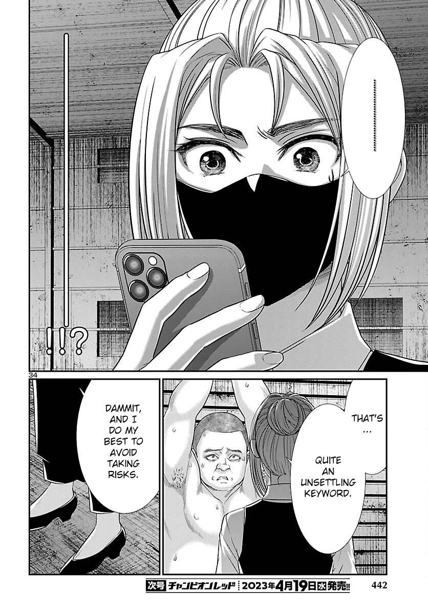 Dead Tube Chap 88 - Next Chap 89