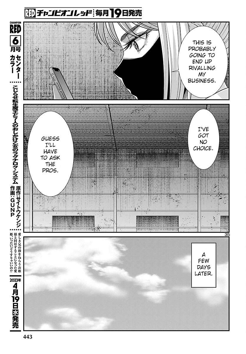 Dead Tube Chap 88 - Next Chap 89