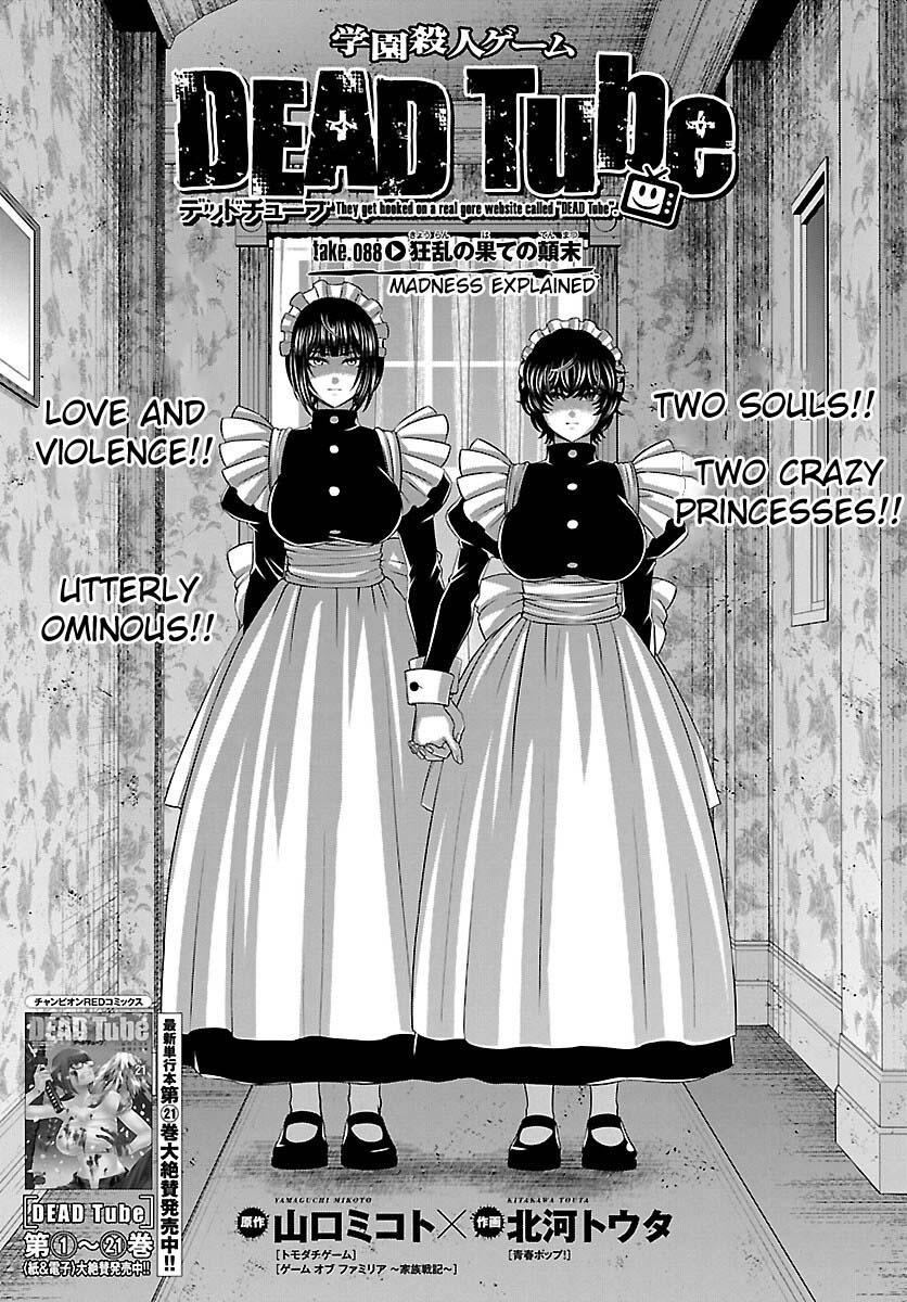 Dead Tube Chap 88 - Next Chap 89