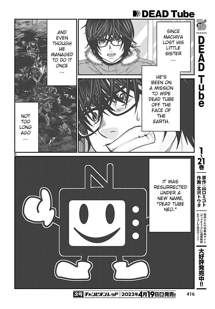 Dead Tube Chap 88 - Next Chap 89