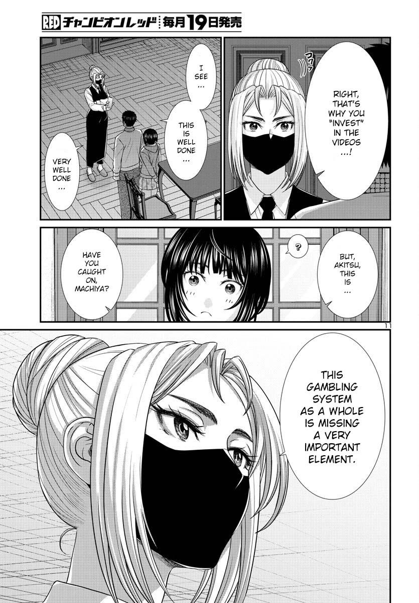 Dead Tube Chap 89 - Next Chap 90