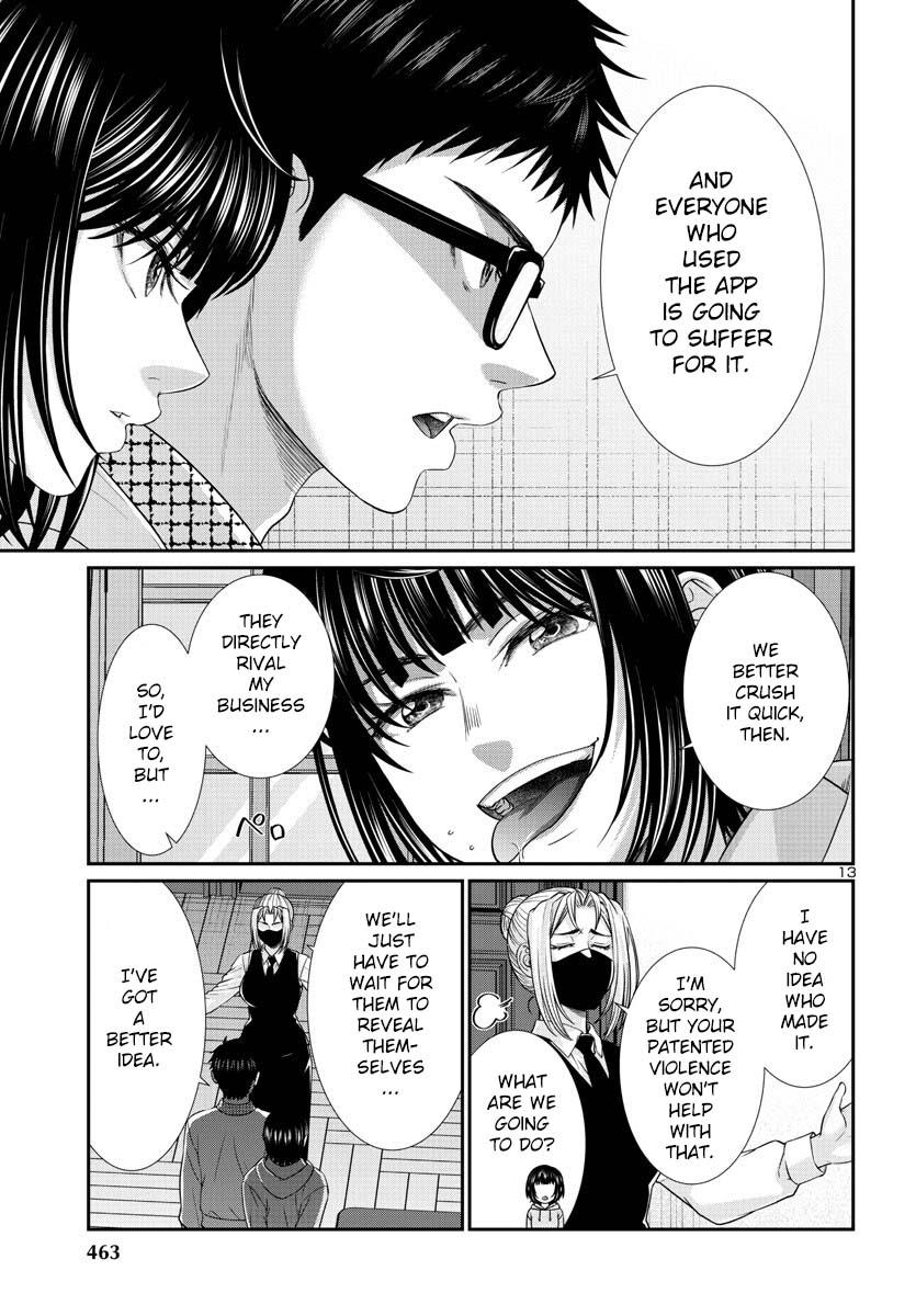 Dead Tube Chap 89 - Next Chap 90