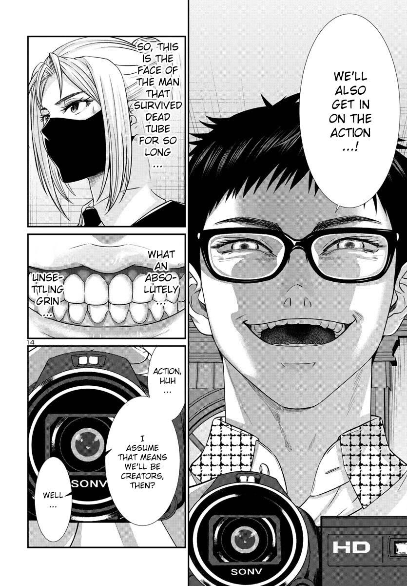 Dead Tube Chap 89 - Next Chap 90