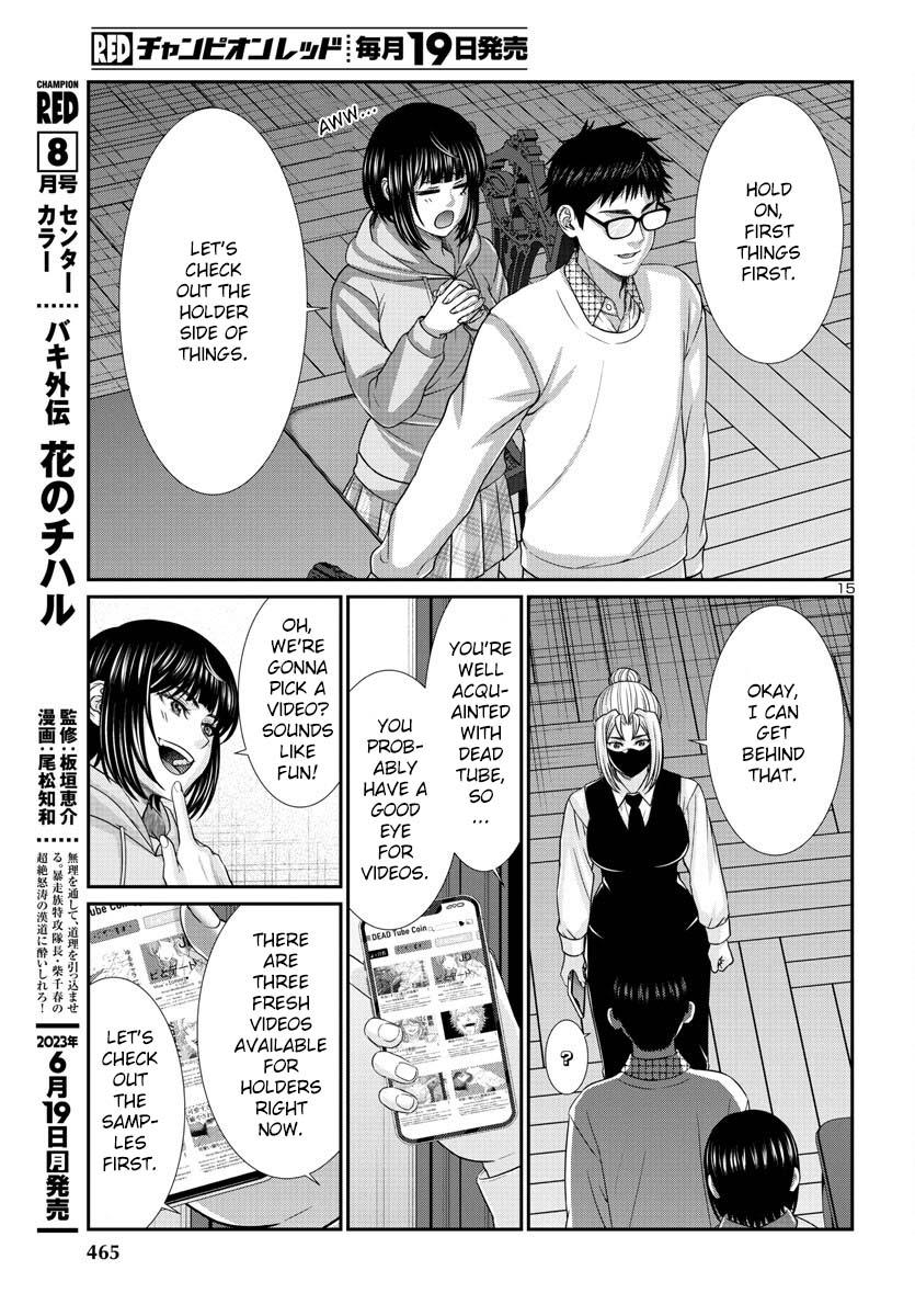 Dead Tube Chap 89 - Next Chap 90