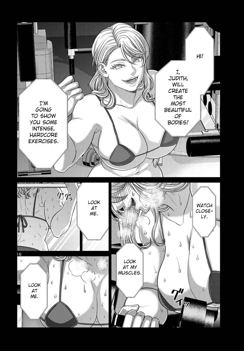 Dead Tube Chap 89 - Next Chap 90