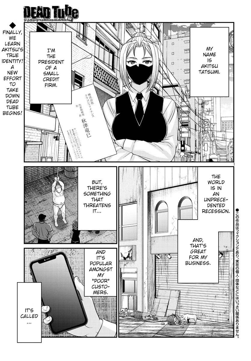 Dead Tube Chap 89 - Next Chap 90