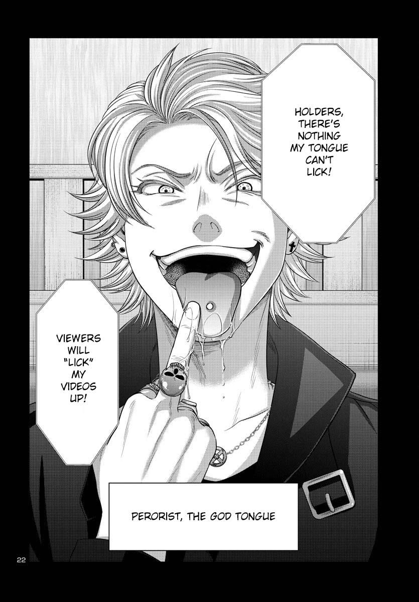 Dead Tube Chap 89 - Next Chap 90