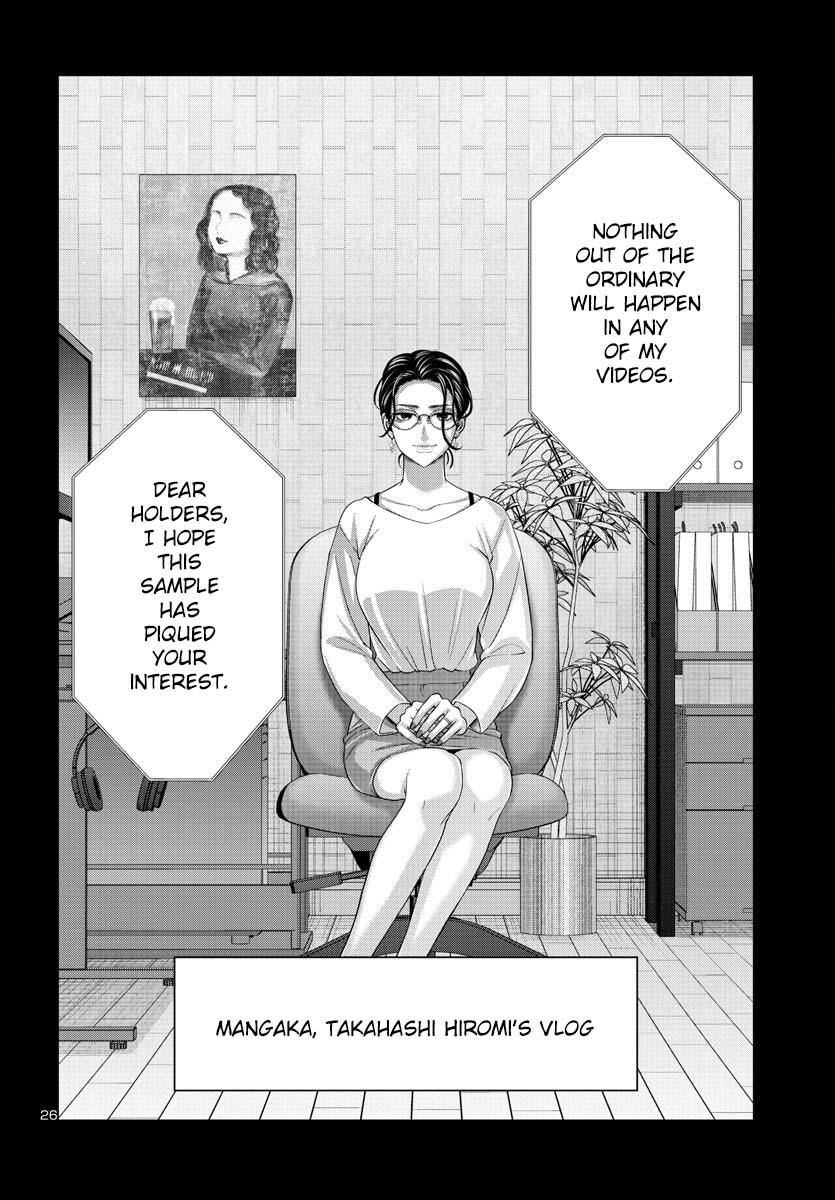 Dead Tube Chap 89 - Next Chap 90