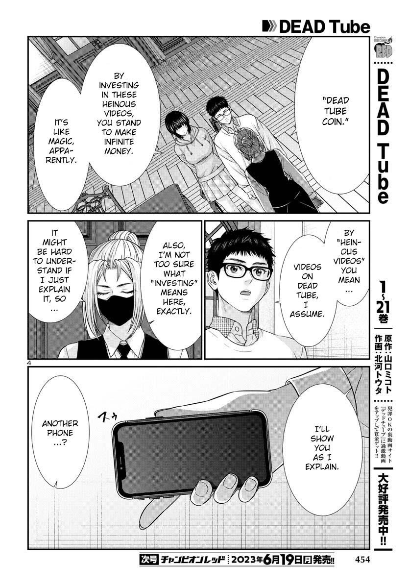 Dead Tube Chap 89 - Next Chap 90