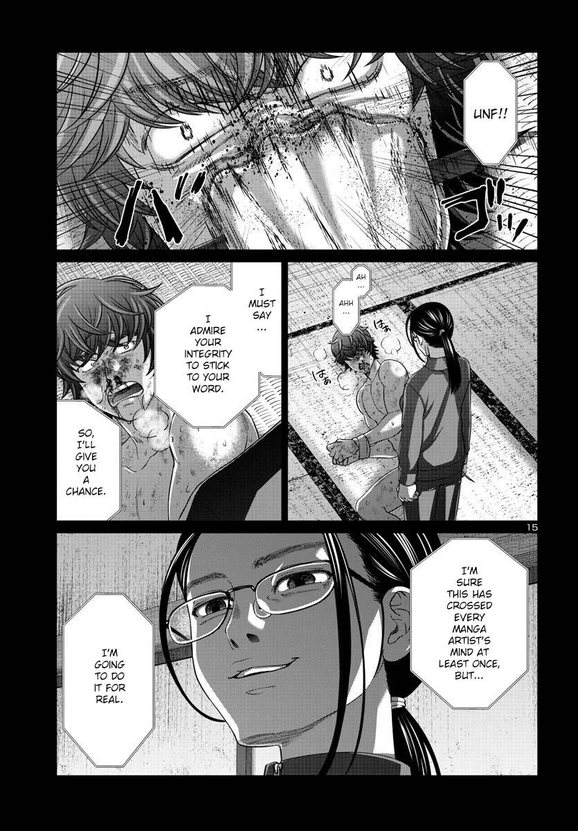 Dead Tube Chap 90 - Next Chap 91