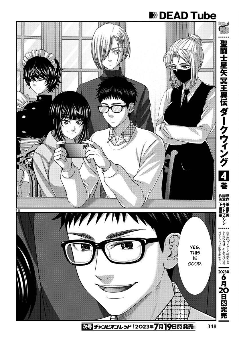 Dead Tube Chap 90 - Next Chap 91