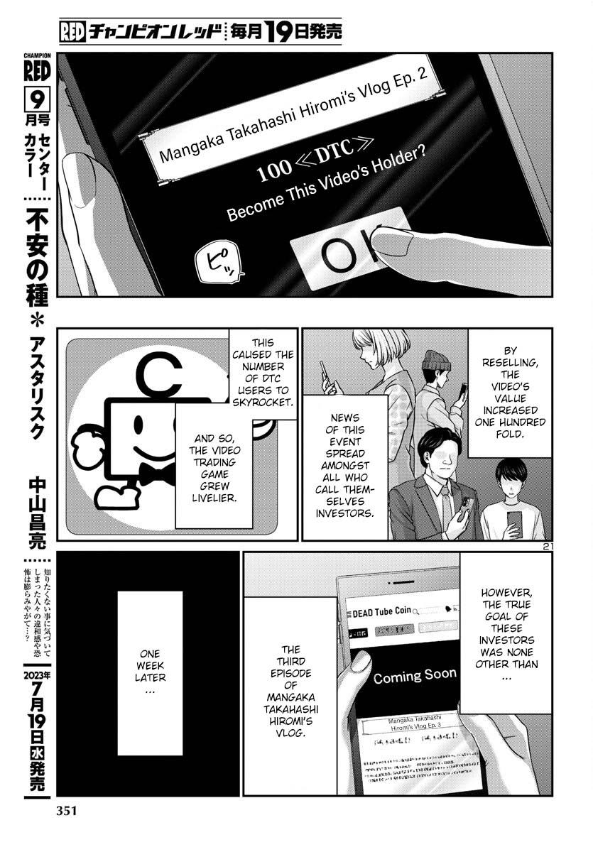 Dead Tube Chap 90 - Next Chap 91