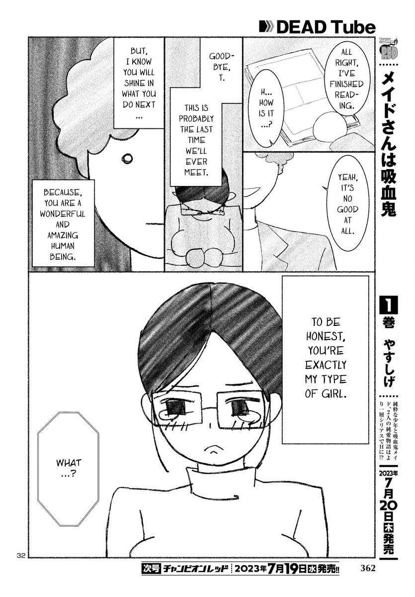 Dead Tube Chap 90 - Next Chap 91