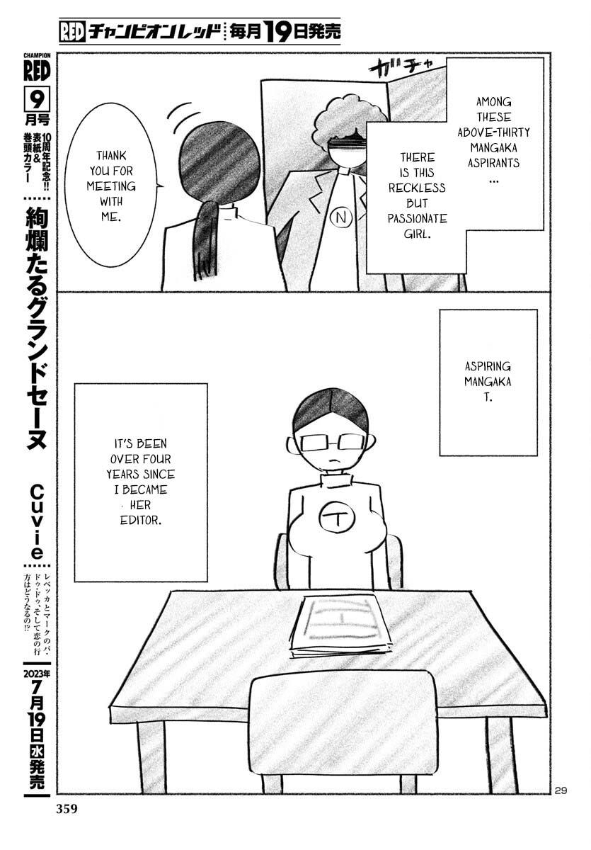 Dead Tube Chap 90 - Next Chap 91