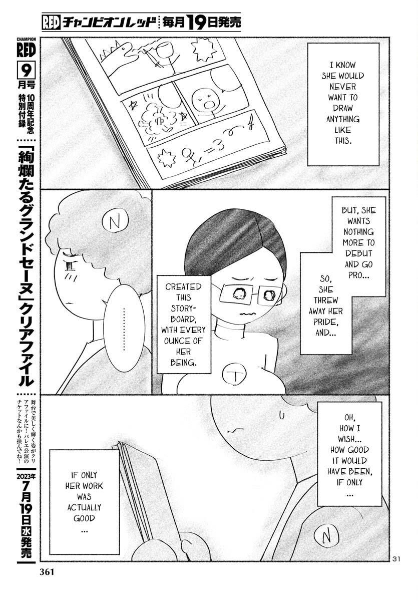 Dead Tube Chap 90 - Next Chap 91