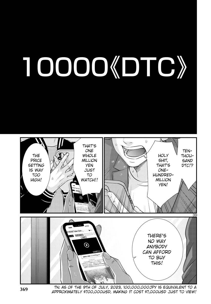 Dead Tube Chap 90 - Next Chap 91