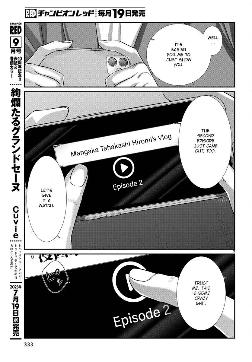 Dead Tube Chap 90 - Next Chap 91