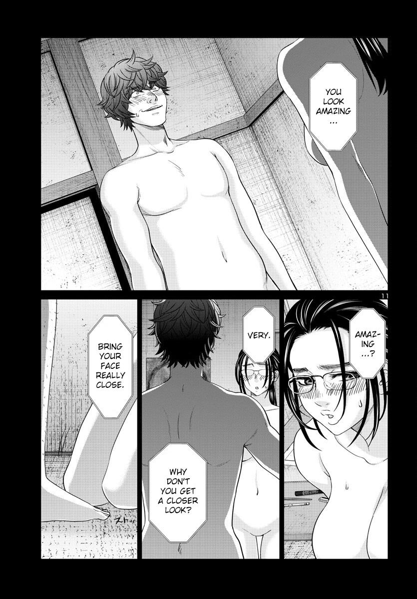 Dead Tube Chap 91 - Next Chap 92