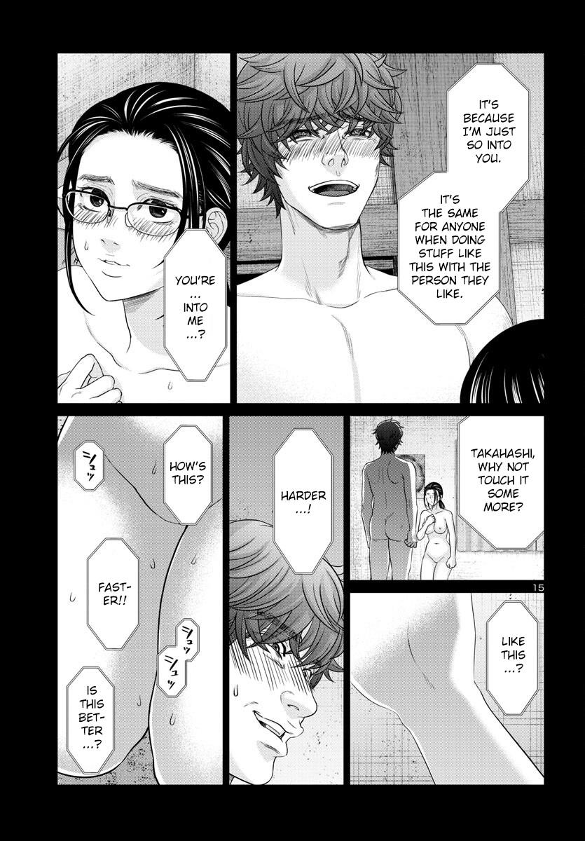 Dead Tube Chap 91 - Next Chap 92