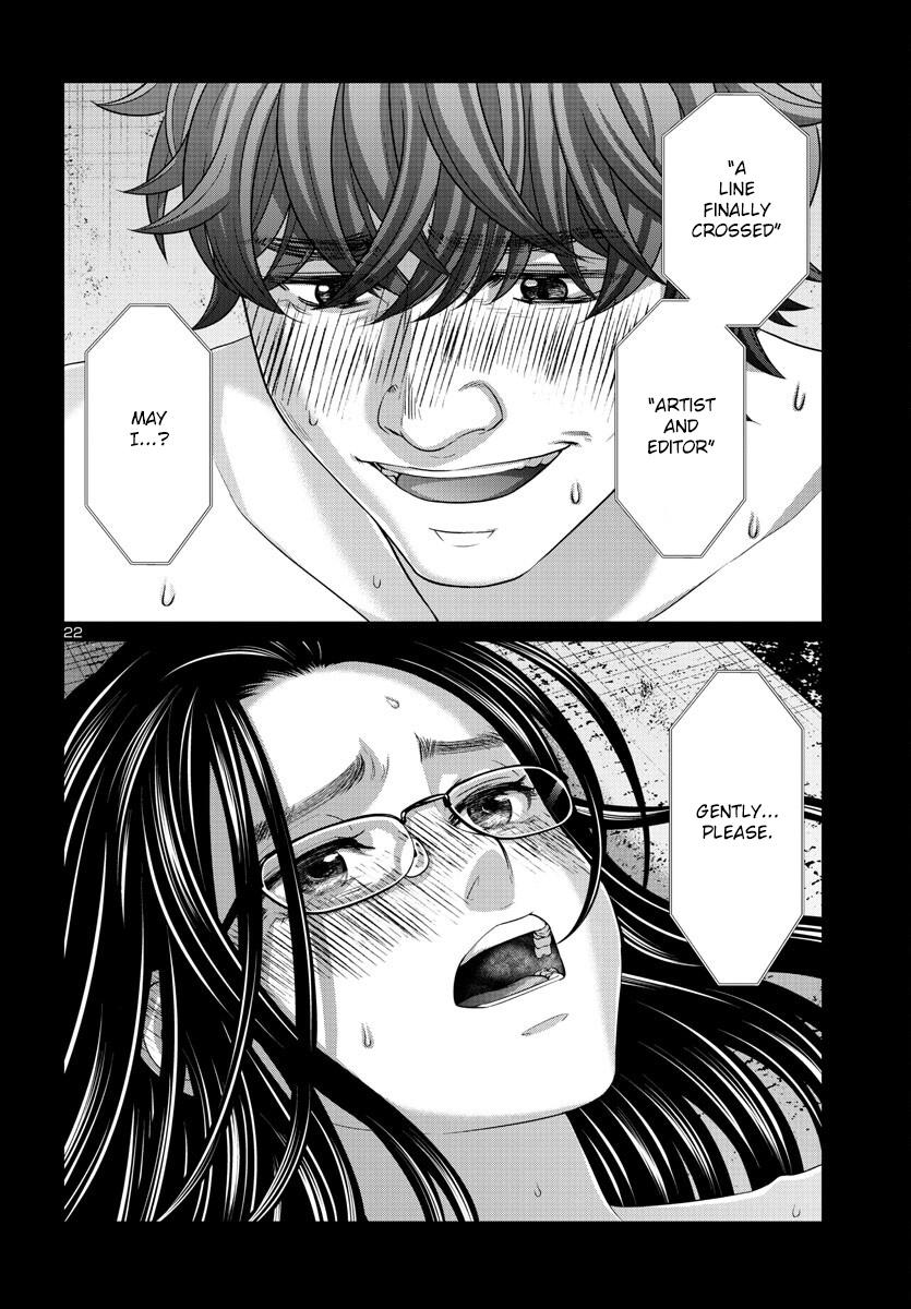 Dead Tube Chap 91 - Next Chap 92