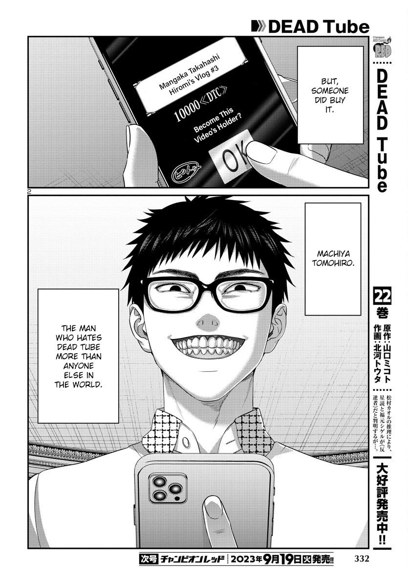 Dead Tube Chap 91 - Next Chap 92