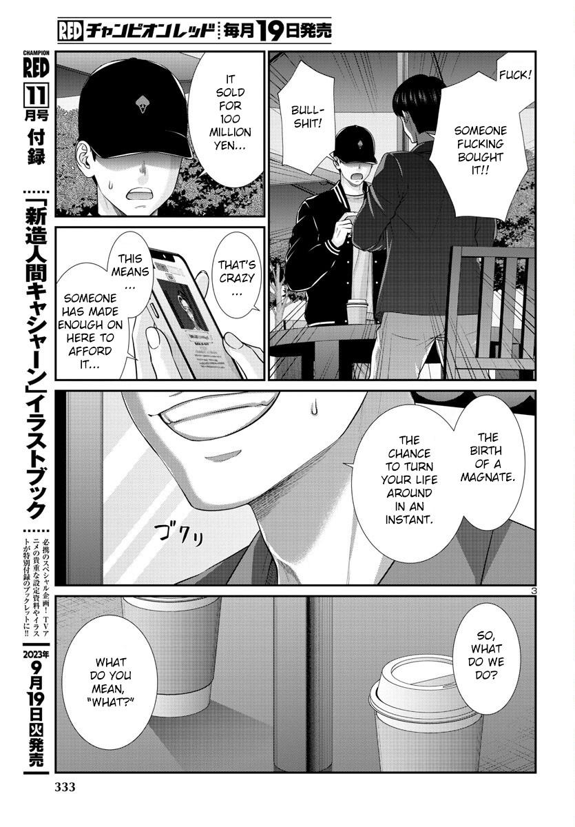 Dead Tube Chap 91 - Next Chap 92