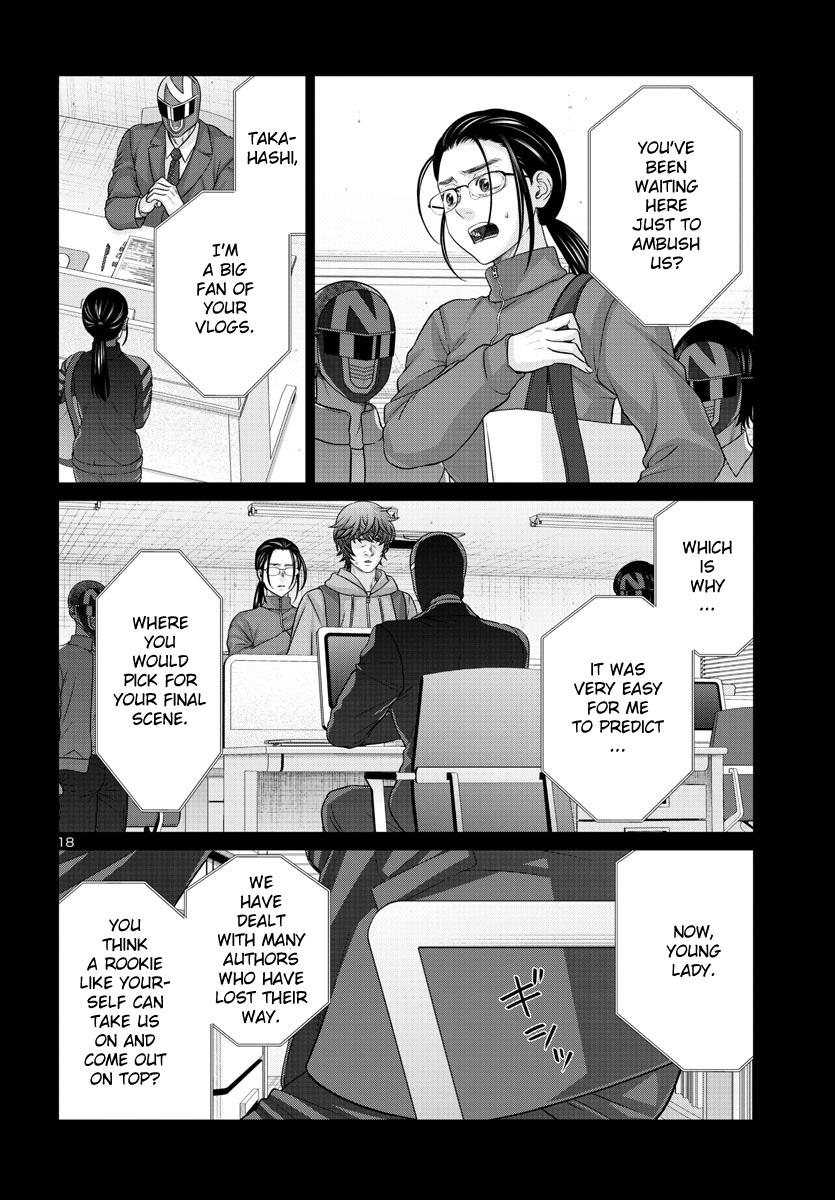 Dead Tube Chap 92 - Next Chap 93