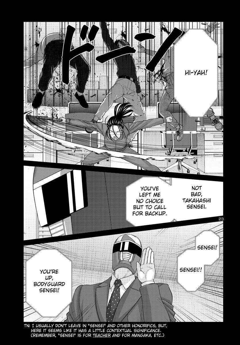 Dead Tube Chap 92 - Next Chap 93