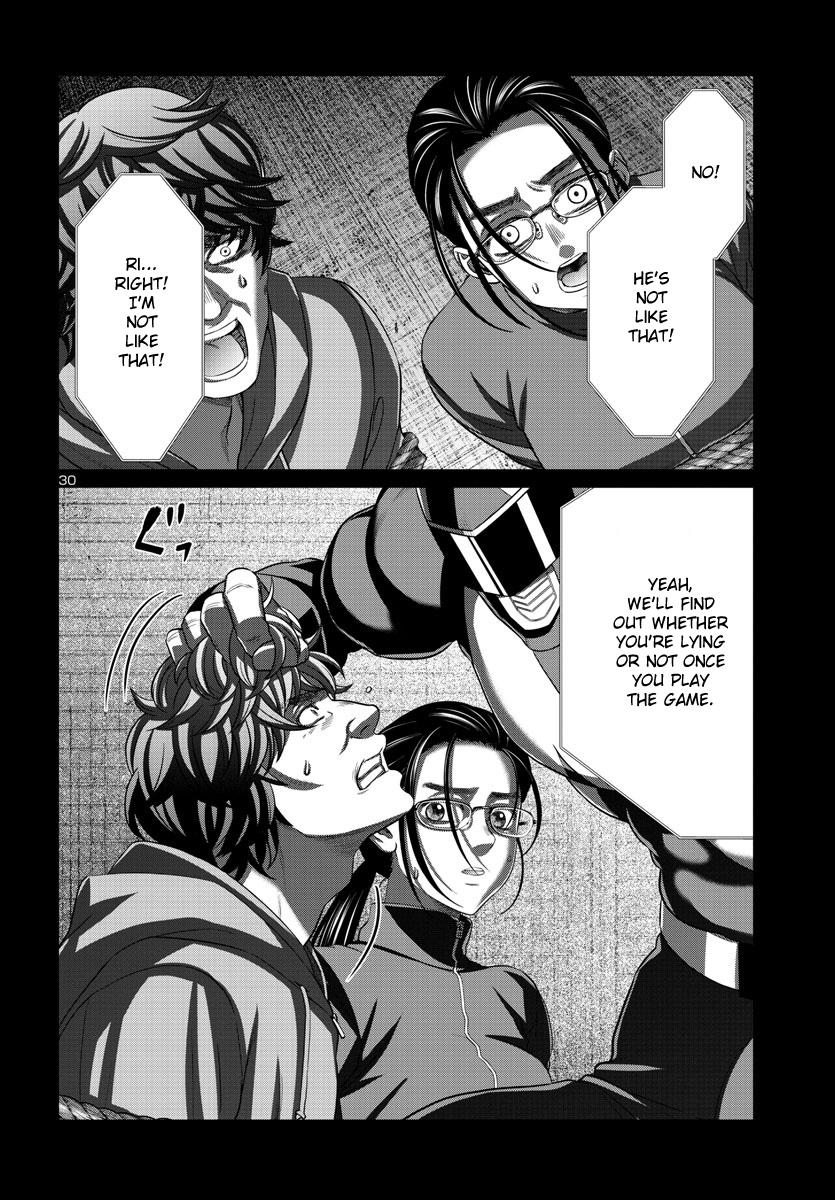 Dead Tube Chap 92 - Next Chap 93
