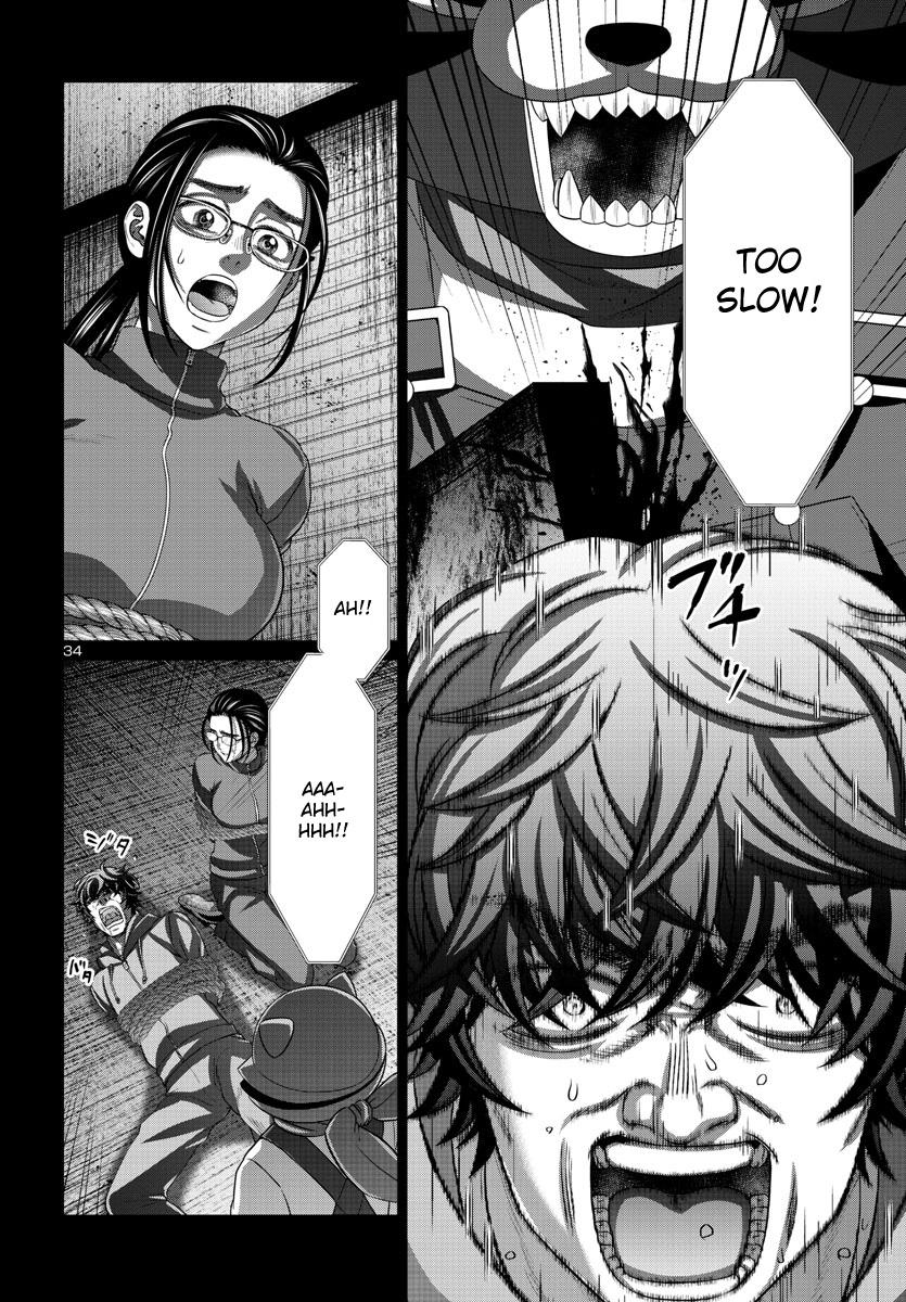 Dead Tube Chap 92 - Next Chap 93