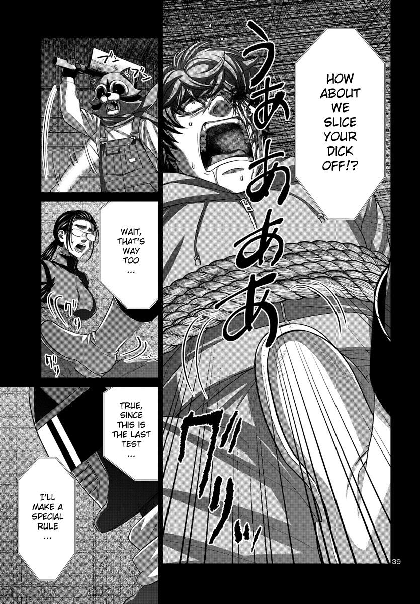 Dead Tube Chap 92 - Next Chap 93