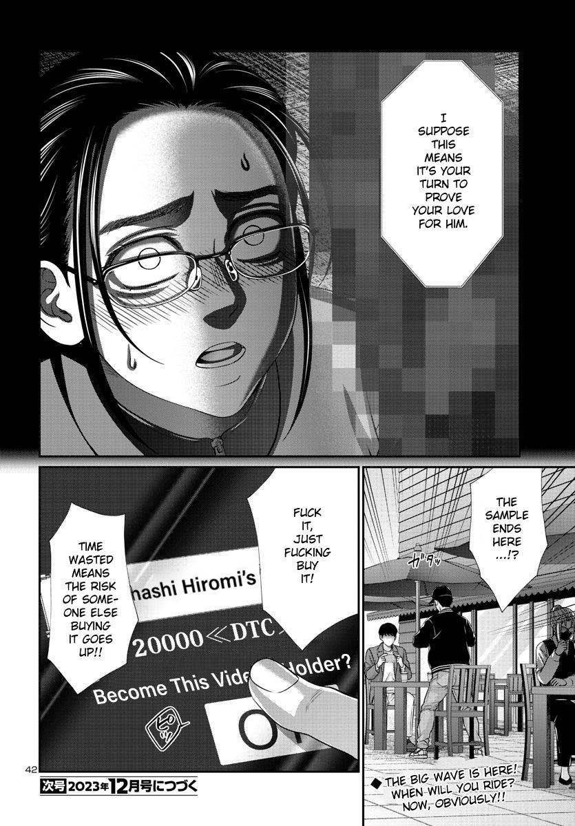 Dead Tube Chap 92 - Next Chap 93