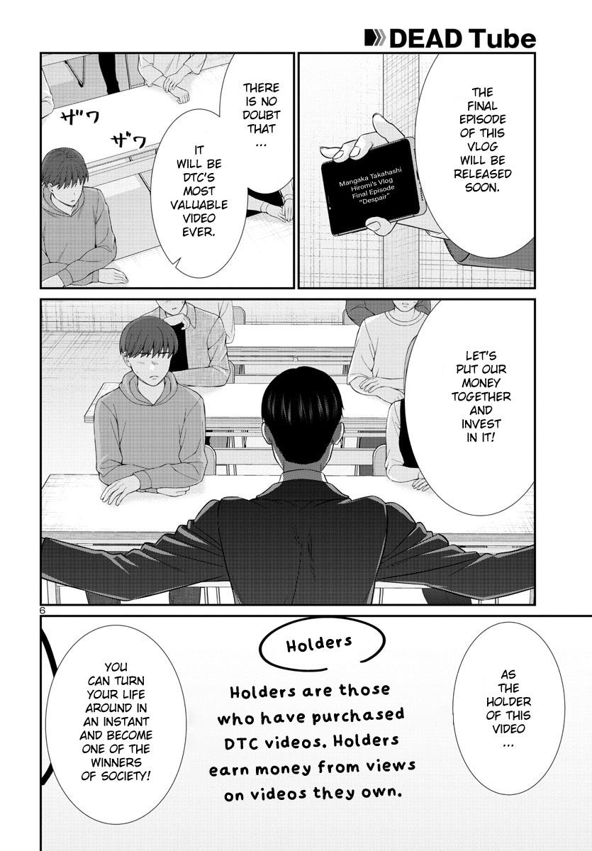 Dead Tube Chap 92 - Next Chap 93