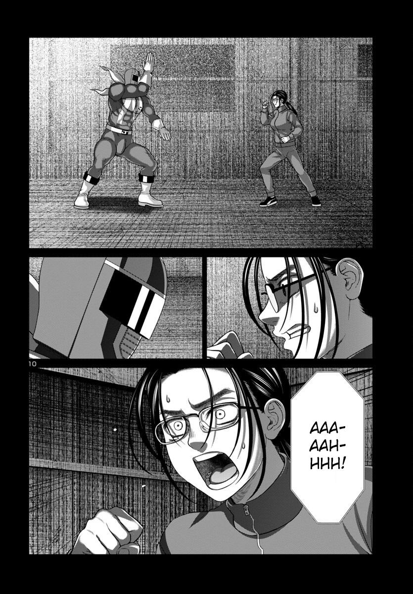 Dead Tube Chap 93 - Next Chap 94