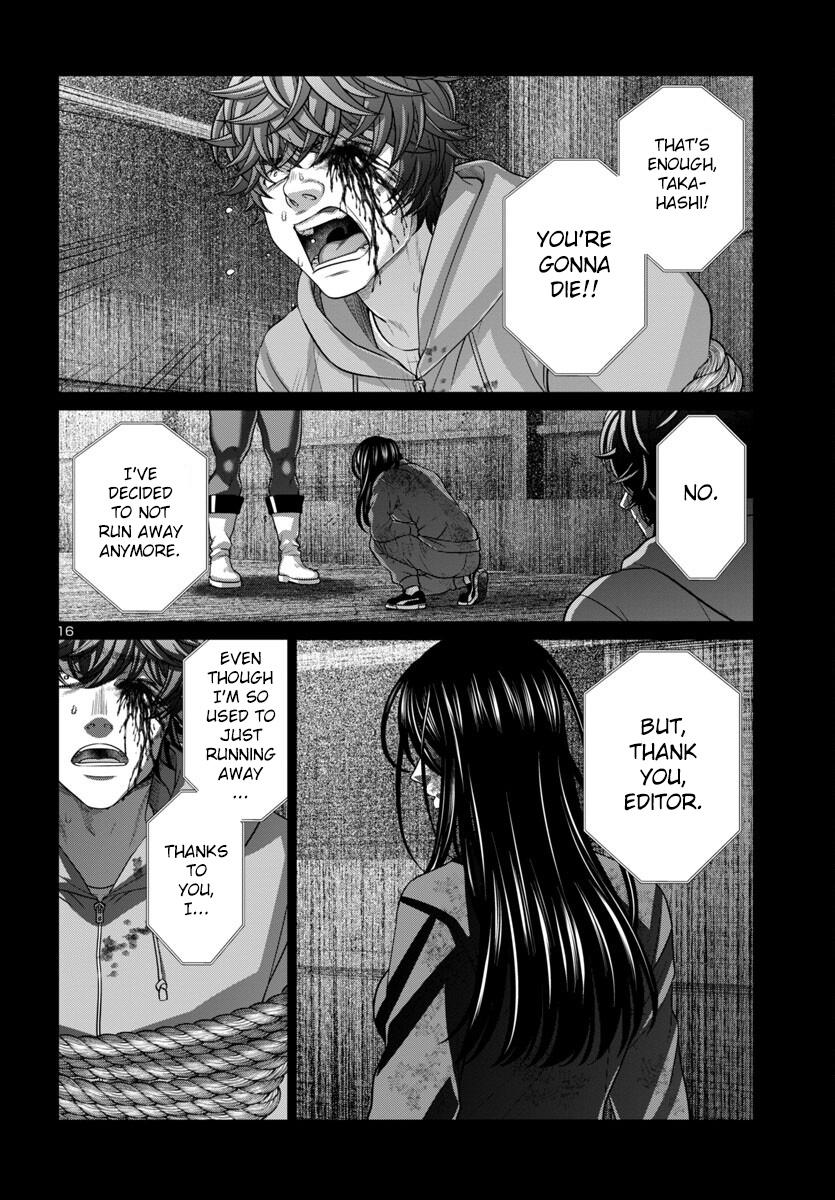 Dead Tube Chap 93 - Next Chap 94