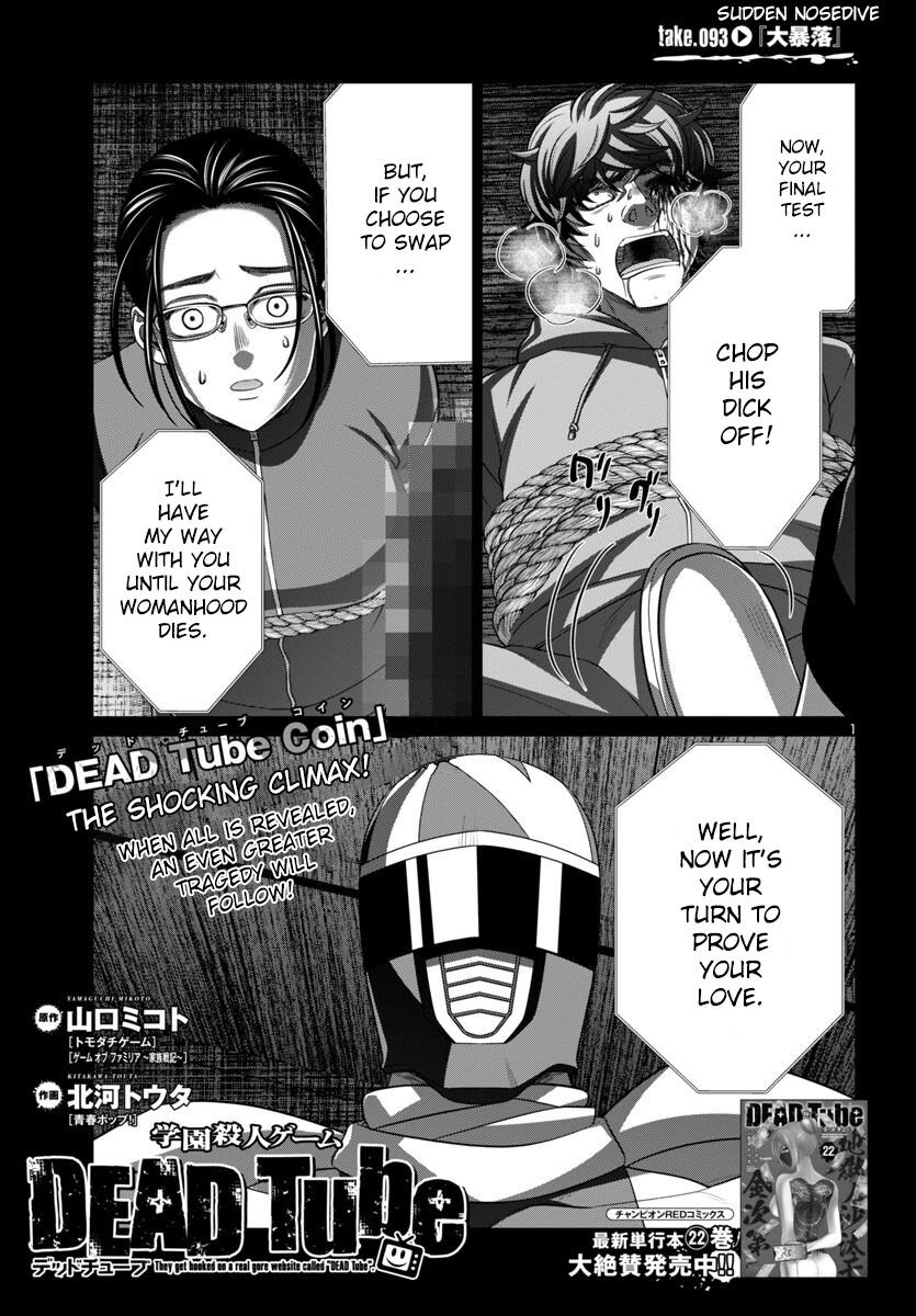 Dead Tube Chap 93 - Next Chap 94