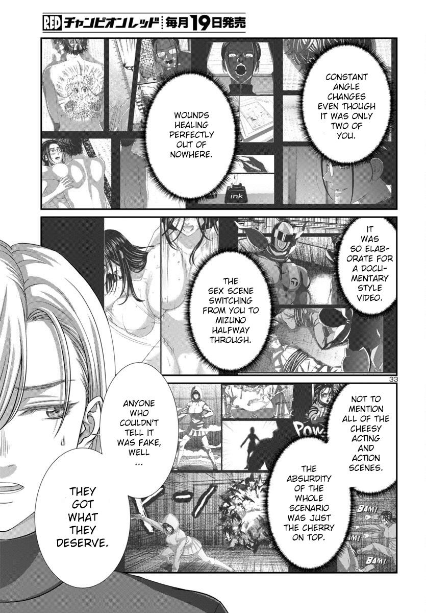 Dead Tube Chap 93 - Next Chap 94