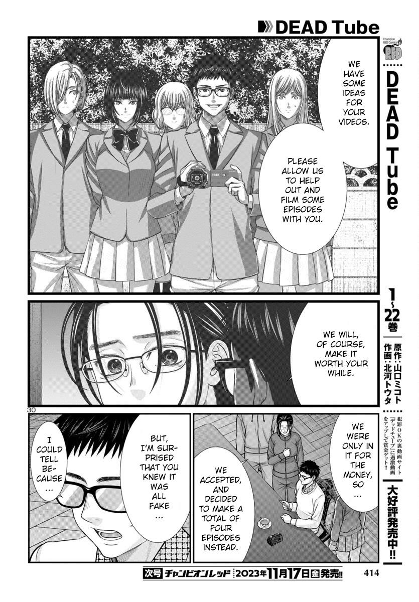 Dead Tube Chap 93 - Next Chap 94