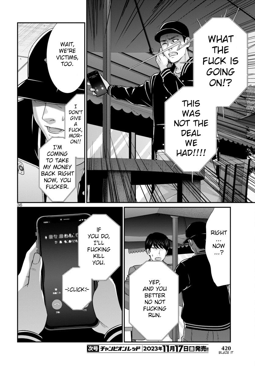 Dead Tube Chap 93 - Next Chap 94