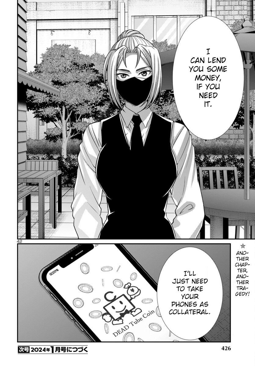 Dead Tube Chap 93 - Next Chap 94