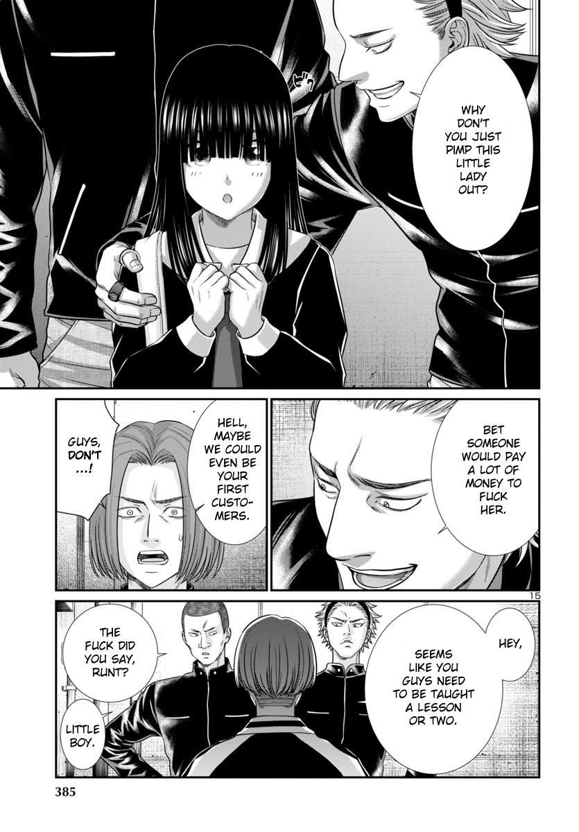 Dead Tube Chap 94 - Next Chap 95