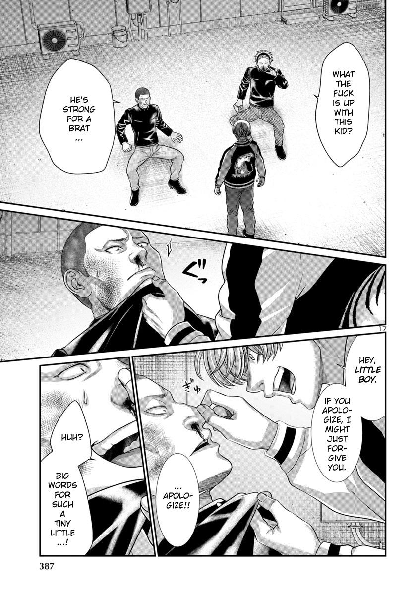 Dead Tube Chap 94 - Next Chap 95