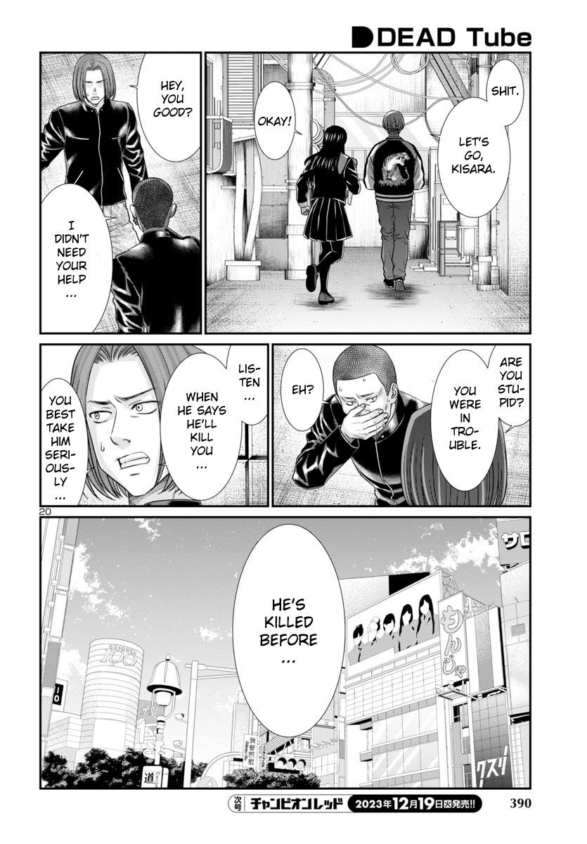Dead Tube Chap 94 - Next Chap 95