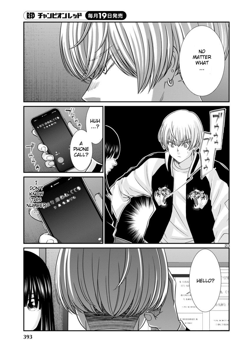 Dead Tube Chap 94 - Next Chap 95