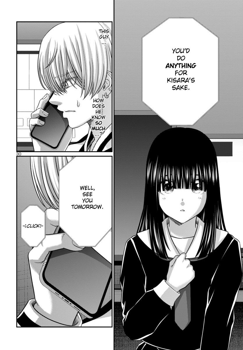 Dead Tube Chap 94 - Next Chap 95